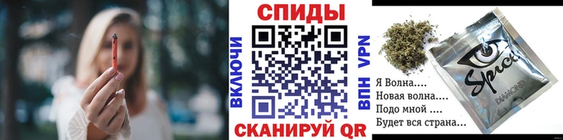 Бутират вода  Купить  Курганинск 
