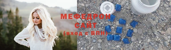 прущий лед Надым