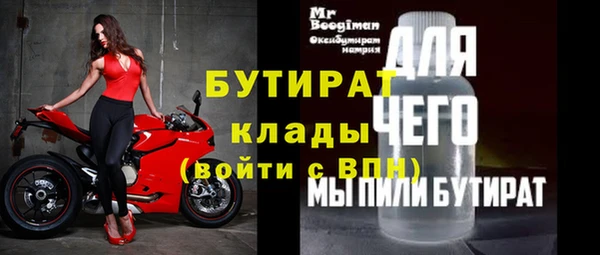 прущий лед Надым