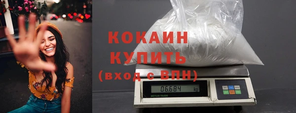 прущий лед Надым