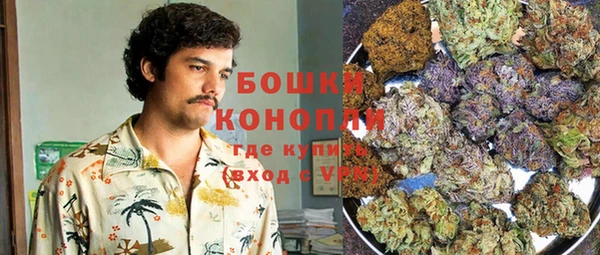 амфетамин Наволоки