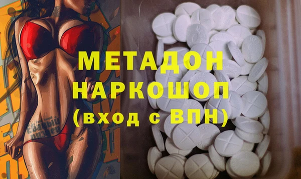 прущий лед Надым