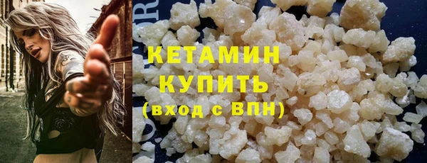прущий лед Надым