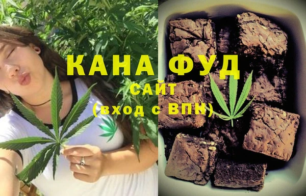 альфа пвп VHQ Навашино