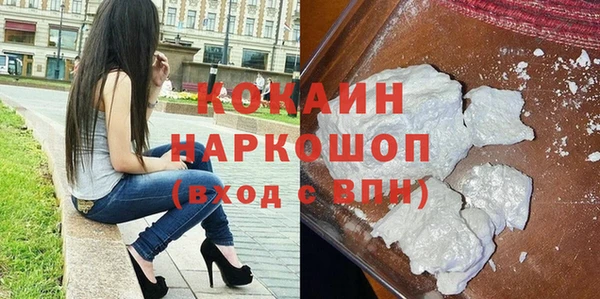 прущий лед Надым