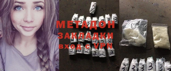 дмт Новокубанск