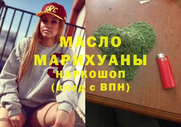 прущий лед Надым