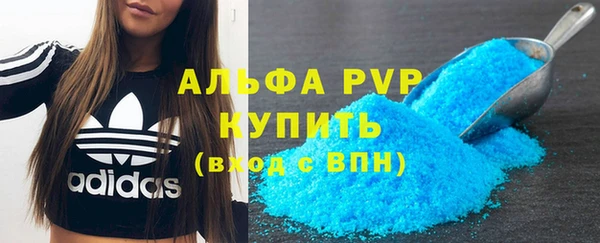 прущий лед Надым